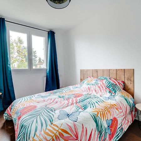 Le Petit Calypso Apartment น็องซี ภายนอก รูปภาพ